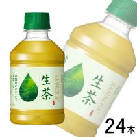 キリン 生茶 PET 280ml×24本入 ／飲料 | オーナインショップ ヤフー店