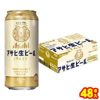 アサヒ 生ビール 缶 500ml×24本入×2ケース：合計48本 ／お酒 | オーナインショップ ヤフー店