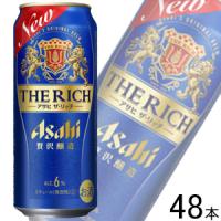 6缶パック／ アサヒ ザ ・ リッチ 缶 500ml×6缶入×4パック×2ケース：合計48本 ／お酒 | オーナインショップ ヤフー店