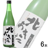 小山本家 北鹿 北あきた にごり酒 720ml×6本入 日本酒 ／お酒 | オーナインショップ ヤフー店