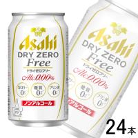 アサヒ ドライゼロ フリー 缶 350ml×24本入 ノンアルコールビール ／飲料 | オーナインショップ ヤフー店