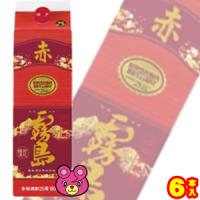 霧島酒造 チューパック赤霧島 芋 単式25度 紙パック 1.8L×6本入 1800ml ／ケース販売品 ／お酒 | オーナインショップ ヤフー店
