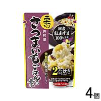 4個 ／ 井村屋 栗入りさつまいもごはんの素 225g×4個 ／NA | オーナインショップ ヤフー店