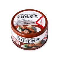 くらし良好 国内水揚げ さば味噌煮 缶詰 150g×24個入 鯖 鯖缶 みそ ／食品／NA | オーナインショップ ヤフー店