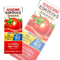 カゴメ トマトジュース 食塩無添加 紙パック 200ml×24本入 ／機能性表示食品：届出番号B417／飲料／NA | オーナインショップ ヤフー店