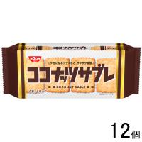 日清シスコ ココナッツサブレ 16枚入×12個 ／食品／NA | オーナインショップ ヤフー店