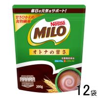 12袋／ ネスレ日本 ネスレ ミロ オトナの甘さ 200g×12袋入 ／食品／NA | オーナインショップ ヤフー店