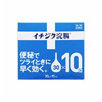 イチジク浣腸30（30ｇ×10個）５箱セット【第2類医薬品】 | くすりのヤマト