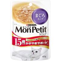モンプチ スープ パウチ 高齢猫用(15歳以上) かがやきサポートまぐろスープ 40g×12袋入り (まとめ買い) キャットフード | 霜日和