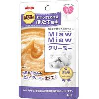 MiawMiaw クリーミーパウチ ほたて風味 40g ×12コ | 霜日和