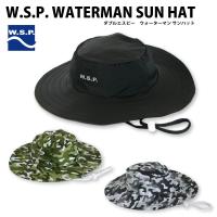W.S.P. サンハット WATERMAN SUN HAT ウォーターマンサンハット UVケア帽子 UPF50 メンズ レディース キャンプ アウトドア フェス サップ SUP | 100MANVOLT