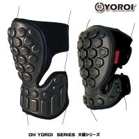 プロテクター 両膝用 膝サポーターニーガード 鎧 ヨロイ 大鎧 ニープロテクター エアリー KNEE PROTECTOR AIRLY YR551II M-Lサイズ | 100MANVOLT