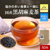 109-sen_h00126001_i_20251016160353