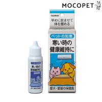 [トーラス]TAURUS ペットの知恵 保健食 30ml | モコペットチャリティストア