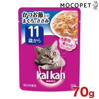 [カルカン]Kalkan パウチ 11歳から かつお節入りまぐろとささみ 70g / 高齢猫 シニア 猫 ウエット 4902397800095 #w-1000003 | モコペット