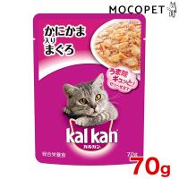 [カルカン]Kalkan パウチ かにかま入りまぐろ 70g / 猫 ウエット 4902397798675 #w-109989 | モコペット