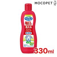 ライオン PK毎日でも洗えるリンスインSP愛犬用330ml 4903351001787 #w-136365 | モコペット