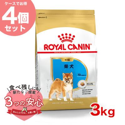  CANIN 柴犬用 子犬用 ドライフード 3kg×4袋 Amazon.co.jp: ロイヤルカナン BHN 柴犬 子犬用 3kg : ペット用品