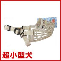 ターキー お散歩口輪 102 / 無駄吠え しつけ マズル 噛み付き 4975023674476 #w-141663 | モコペットチャリティストア