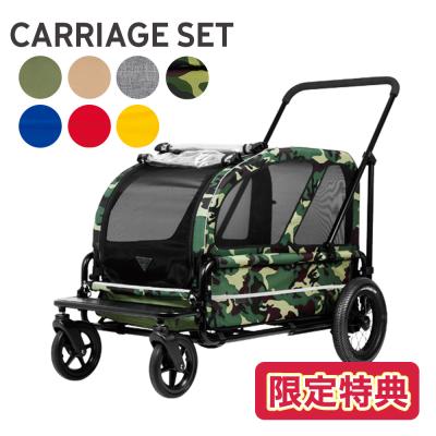 美品AirBuggy Carriage イエロー 使用1日のみ
