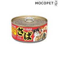 [いなばペットフード]INABA 日本の魚 さば・まぐろ・かつお入り 170g 缶詰 4901133003479 #w-151367 | モコペット