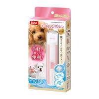 マルカン コードレスバリカン ミニ DP-933 4906456558347 #w-151605 | モコペットチャリティストア