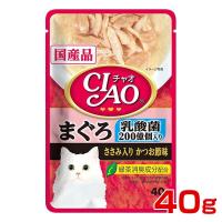 [チャオ]CIAO いなば パウチ 乳酸菌入 まぐろ・ささみ入りかつお節味 40g CIAO 猫 ウェット 4901133619755 #w-153770 | モコペット