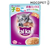 [カルカン]Kalkan パウチ 12ヵ月までの子ねこ用 お魚ミックス まぐろ・かつお・白身魚入り 70g ウェット パウチ 4902397845188 #w-153925 | モコペット