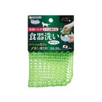 サンコー びっくりフレッシュ ペット用食器洗い メッシュ グリーン 4973381252060 餌皿 えさ | モコペット