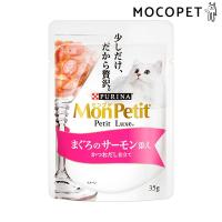 [モンプチ]MonPetit プチリュクスパウチ まぐろのサーモン添え かつおだし仕立て 35g /猫 パウチ ウエット 4902201210423 #w-157356 | モコペット