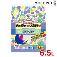 [スーパーキャット]Super Cat スーパーブルー 6.5L / 猫 猫砂 トイレ 4973640001934 #w-158995 | モコペット