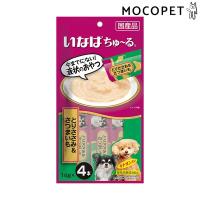 いなばペットフード Inaba ちゅ る 1歳までの子犬用 とりささみ 14g 4本 犬 おやつ ちゅーる チュ ル W 00 00 W 00 00 モコペット 通販 Yahoo ショッピング