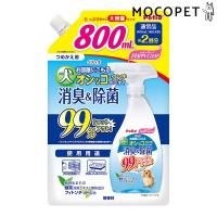 [ペティオ]Petio ハッピークリーン 犬オシッコ・ウンチのニオイ 消臭＆除菌 800ml / 犬用 消臭スプレー 4903588252921 #w-159531-00-00 | モコペット