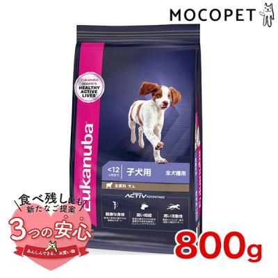 Eukanuba 15kg 成犬用 ドライフード 大型犬用 ユーカヌバ]Eukanuba プレミアムパフォーマンス 30/20 スポーツ