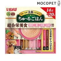 ワンちゅーる ちゅ〜るごはん とりささみ ビーフバラエティ 14g×20本 グロッサリーフード  ウェット 成犬用 犬 国産フード  4901133441790 #w-163784-00-00 | モコペット