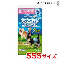 [ユニチャーム]unicharm マナーウェア 男の子用 青チェック・紺チェック 24枚 SSSサイズ ペットシーツ・トイレ その他 4520699625859 #w-166123-00-00 | モコペットチャリティストア