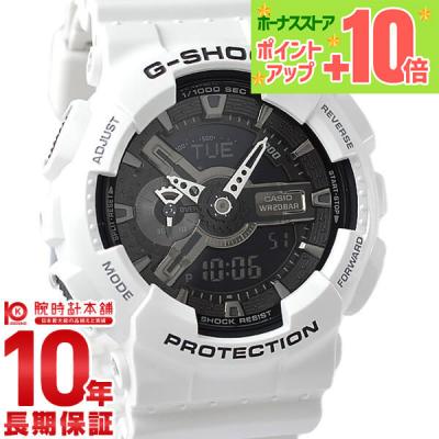腕時計本舗 - Gショック [G-SHOCK]｜Yahoo!ショッピング