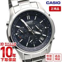 カシオ リニエージ CASIO LINEAGE   メンズ 腕時計 LIW-M610D-2AJF | 腕時計本舗