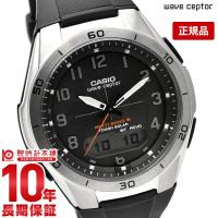 カシオ ウェーブセプター CASIO WAVECEPTOR ソーラー電波  メンズ 腕時計 WVA-M640-1A2JF | 腕時計本舗
