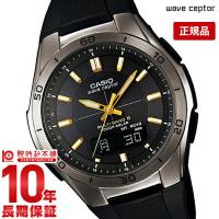 カシオ ウェーブセプター CASIO WAVECEPTOR ソーラー電波  メンズ 腕時計 WVA-M640B-1A2JF | 腕時計本舗