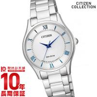 シチズンコレクション CITIZENCOLLECTION   レディース 腕時計 EM0400-51B | 腕時計本舗