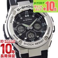 カシオ Ｇショック G-SHOCK GST-W310-1AJF メンズ 爆買 | 腕時計本舗