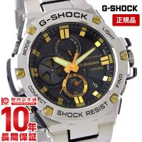G-SHOCK Ｇショック カシオ ジーショック CASIO   メンズ 腕時計 GST-B100D-1A9JF | 腕時計本舗