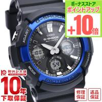 カシオ Ｇショック G-SHOCK GAW-100B-1A2JF メンズ 爆買 | 腕時計本舗