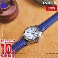 ウィッカ シチズン wicca CITIZEN ソ−ラーテック  レディース 腕時計 KH3-410-10 | 腕時計本舗