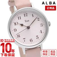 アルバ セイコー ALBA SEIKO   レディース 腕時計 AKQK447入荷後、3営業日以内に発送 | 腕時計本舗