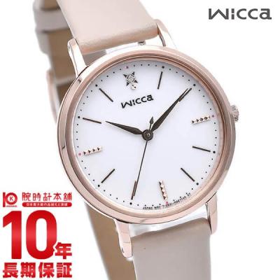 たっちです。シチズン 4ポイントダイヤモンド レザーベルトソーラーウオッチ たっちです。シチズン 4ポイントダイヤモンド レザーベルトソーラー