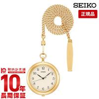 セイコー SEIKO   ユニセックス 腕時計 SAPP008 | 腕時計本舗