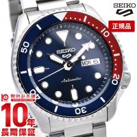 セイコー5 スポーツ 自動巻き 腕時計 メンズ SEIKO5 sports Sports Style SBSA003 メタルバンド         入荷後、3営業日以内に発送 | 腕時計本舗