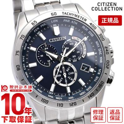 CITIZEN メンズ腕時計（腕時計表示機能：タキメーター）｜腕時計、懐中